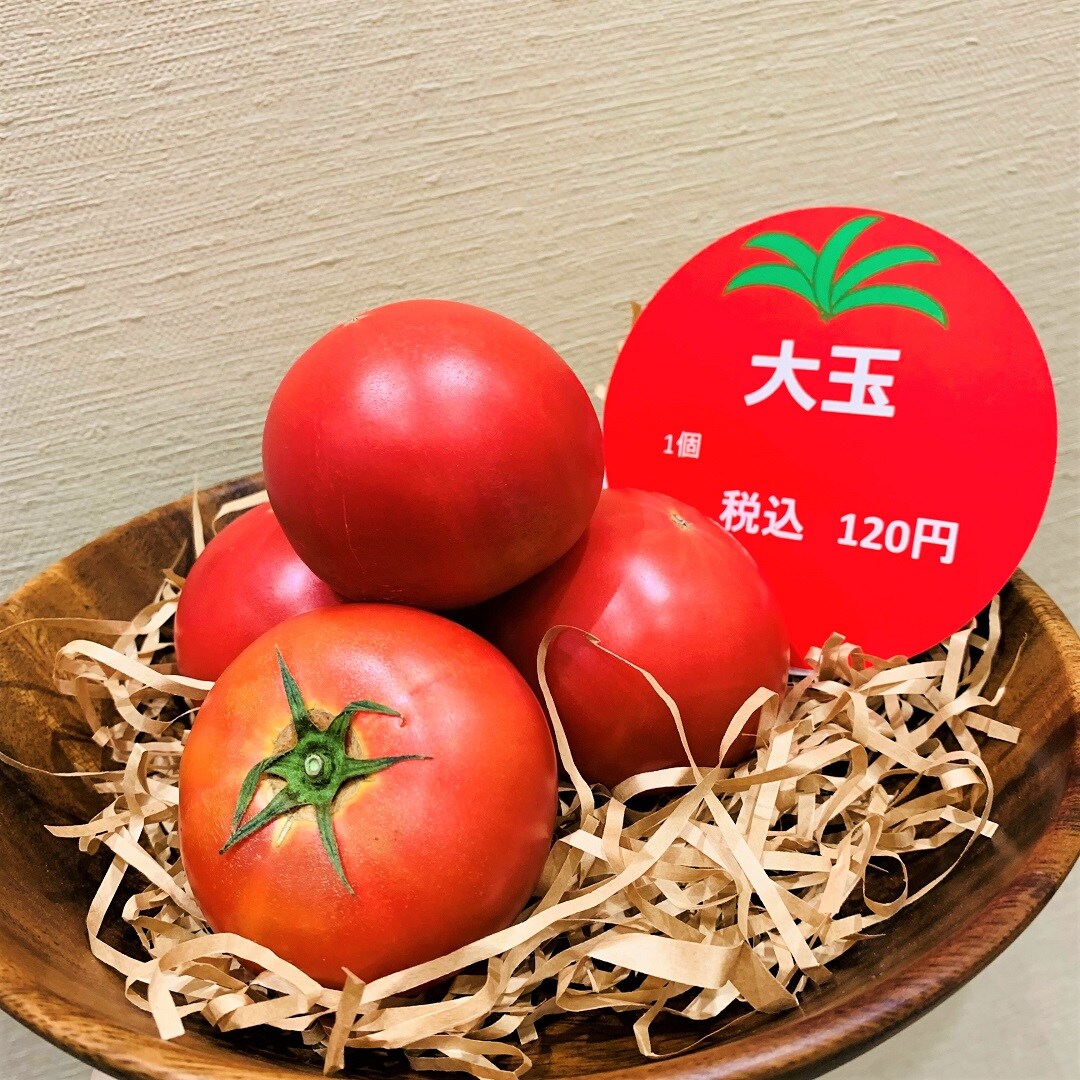 【モレラ岐阜】3種のとまと入荷しました。