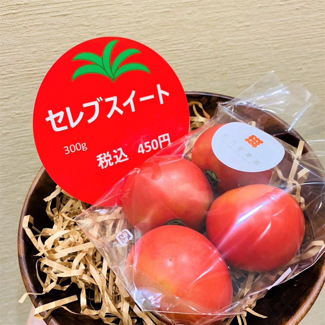 【モレラ岐阜】3種のとまと入荷しました。（セレブスイート）