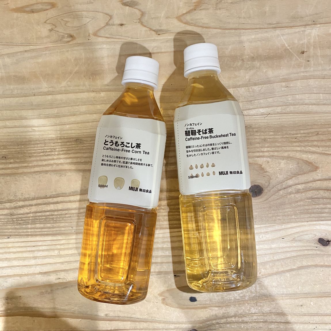 韃靼そば茶、とうもろこし茶