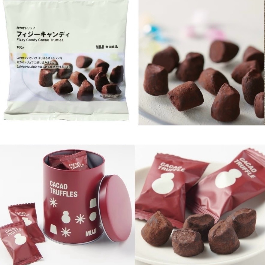 【具志川メインシティ】カカオトリュフ入荷