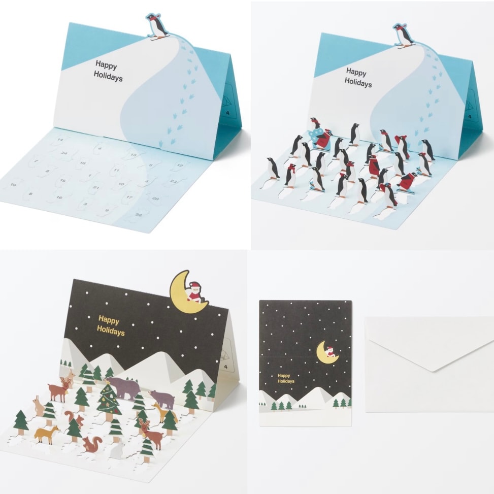 【具志川メインシティ】クリスマスにおすすめ