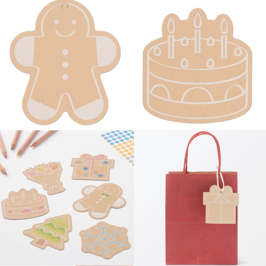 【具志川メインシティ】クリスマスにおすすめ