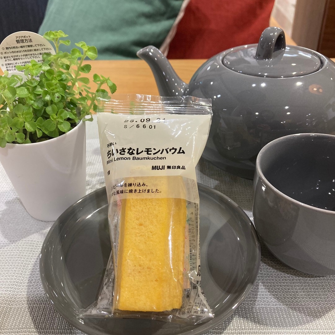 ちいさなバウム