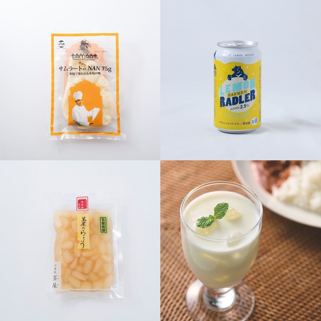 【京都山科】お盆のごちそう｜食品売り場より_11Bcws
