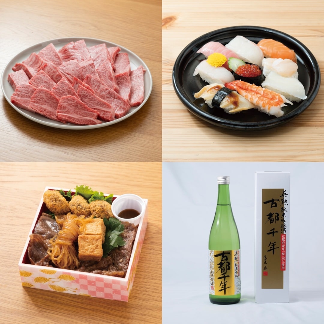【京都山科】お盆のごちそう｜食品売り場より_2auAZw