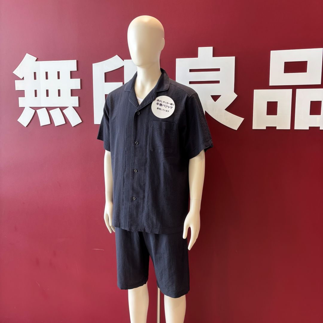 父の日の写真