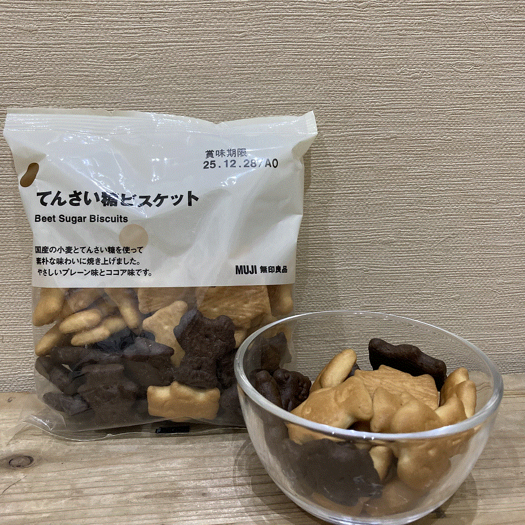 あ
