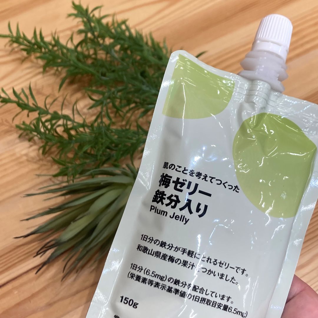 【ゆめタウン呉】日差しの強いこの時期に 肌のことを考えて作った飲むゼリー_rG7X5E