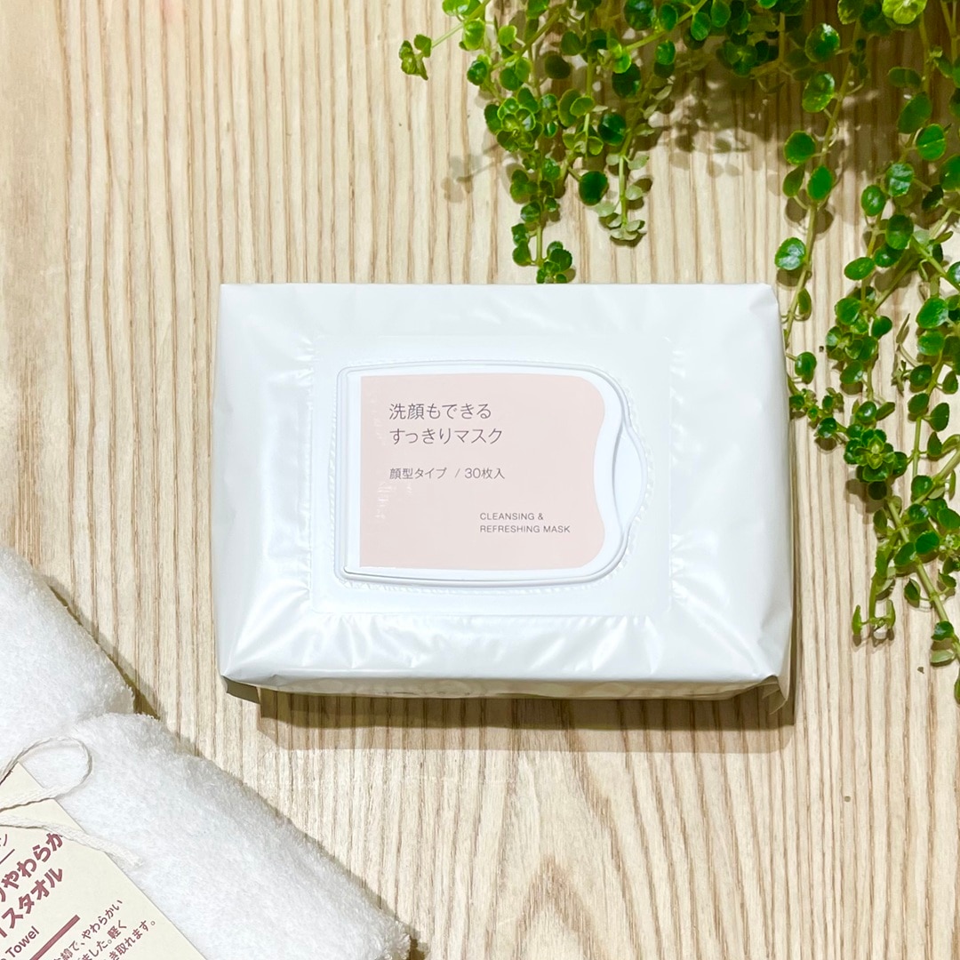 シートマスク_1