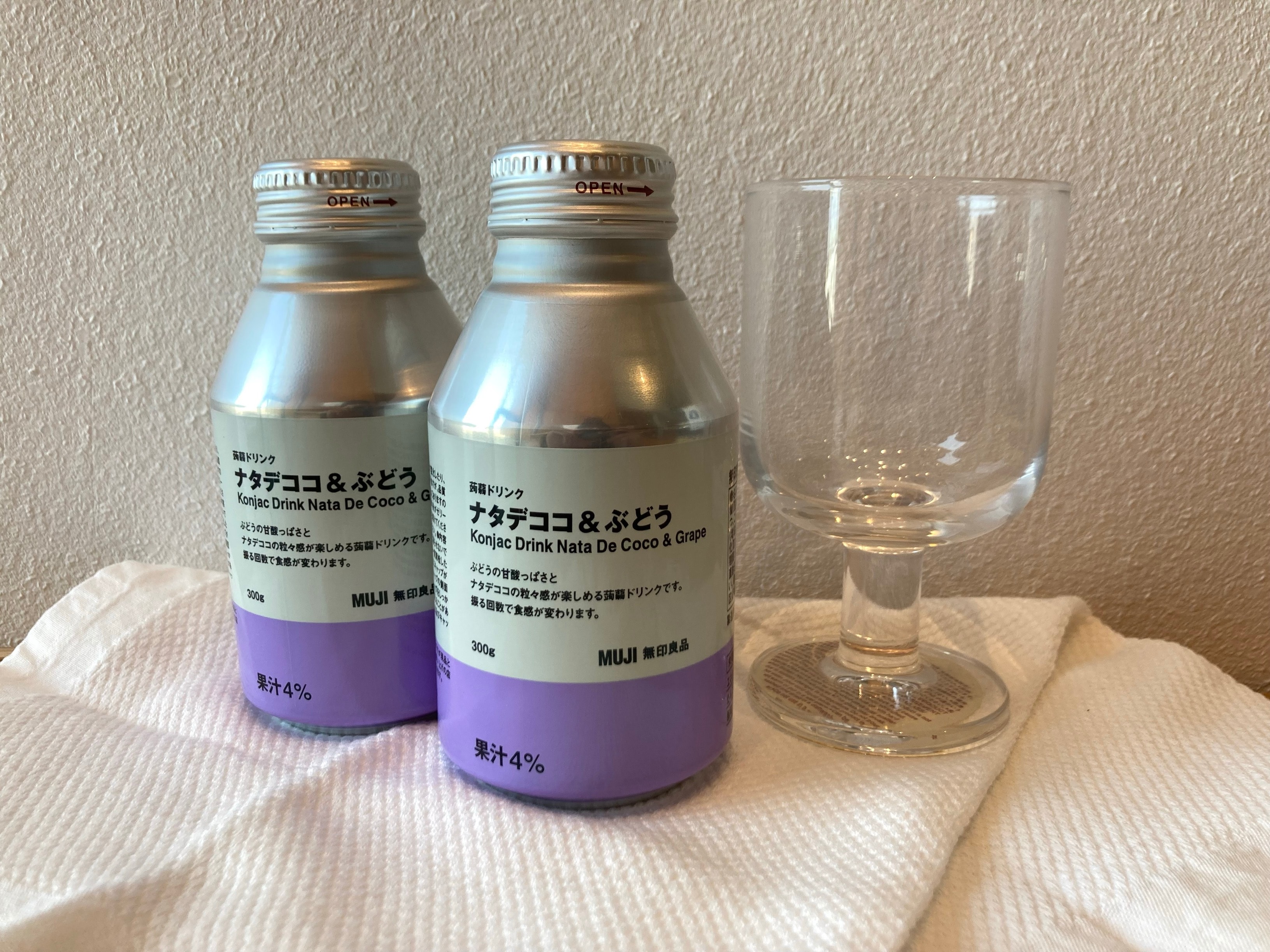 【白山北安田】夏にぴったり！蒟蒻ドリンクシリーズのご紹介_2Vej1S