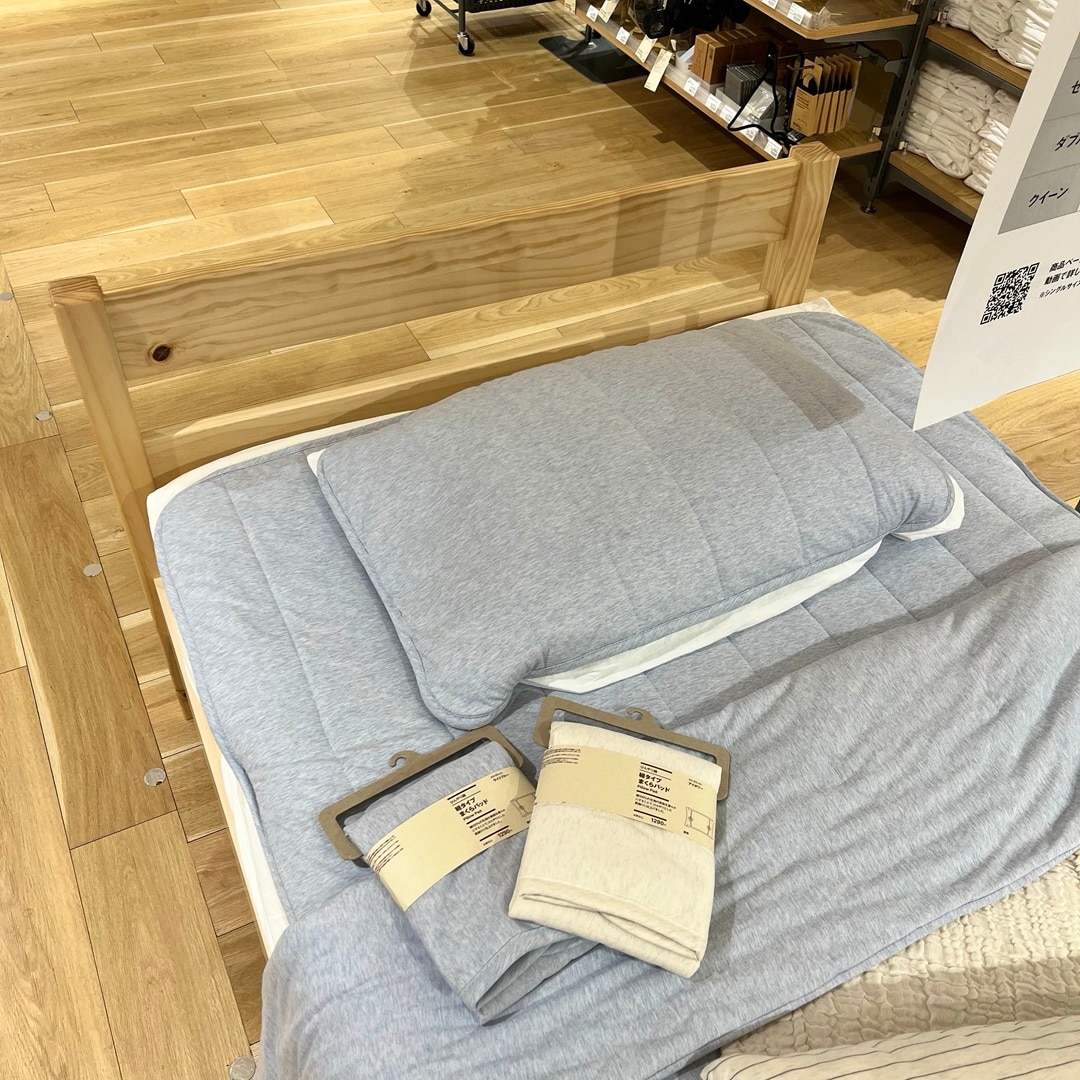 【期間限定特別価格】対象商品のお知らせ_VaE1ma