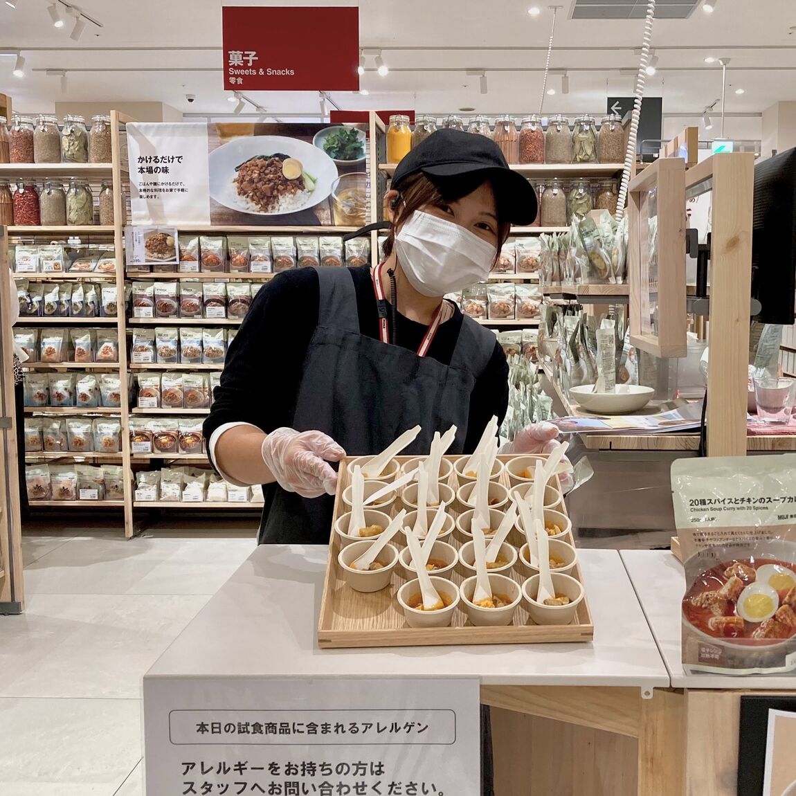 【イオン新潟西】今週の試食も大好評のスープカレー４種！_5H7wMK