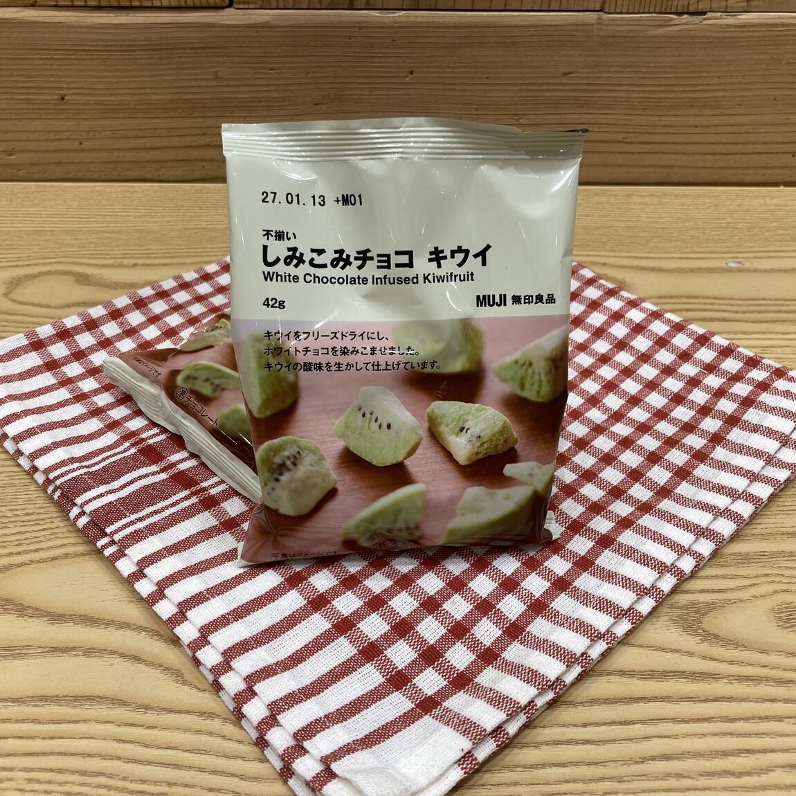しみこみチョコ　キウイの写真