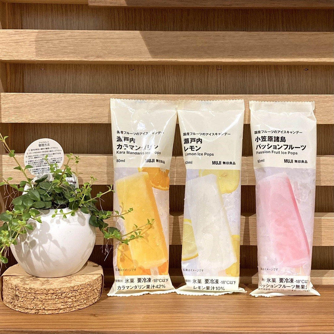 【イオンモール広島府中】新商品！「国産フルーツのアイスキャンデー」３種のご紹介