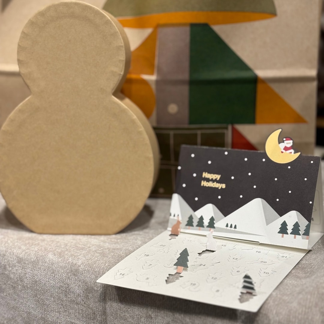 046843_20251213_01_04