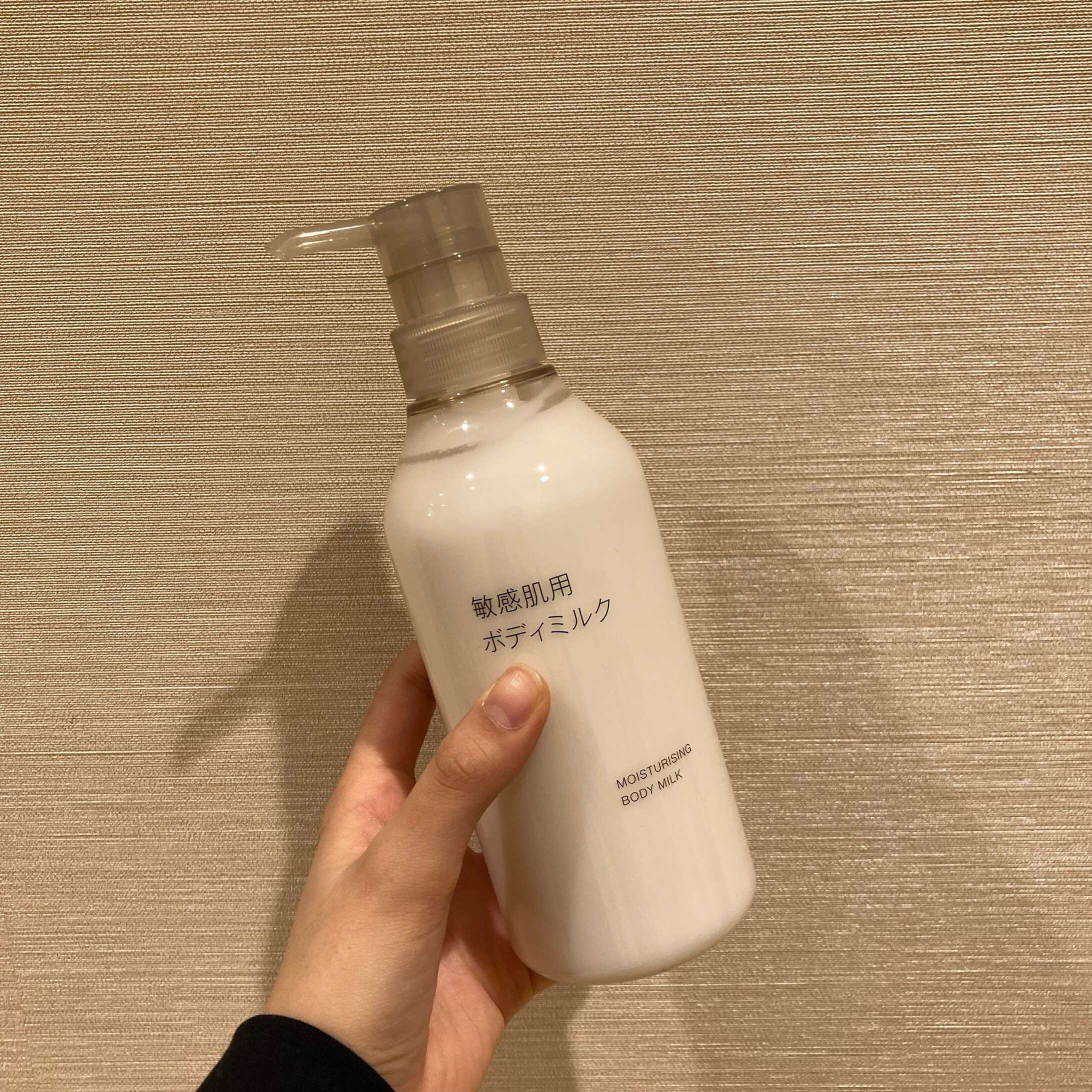 body milk