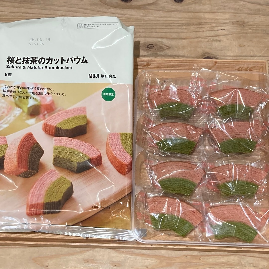 【テラスウォーク一宮】桜と抹茶のカットバウム