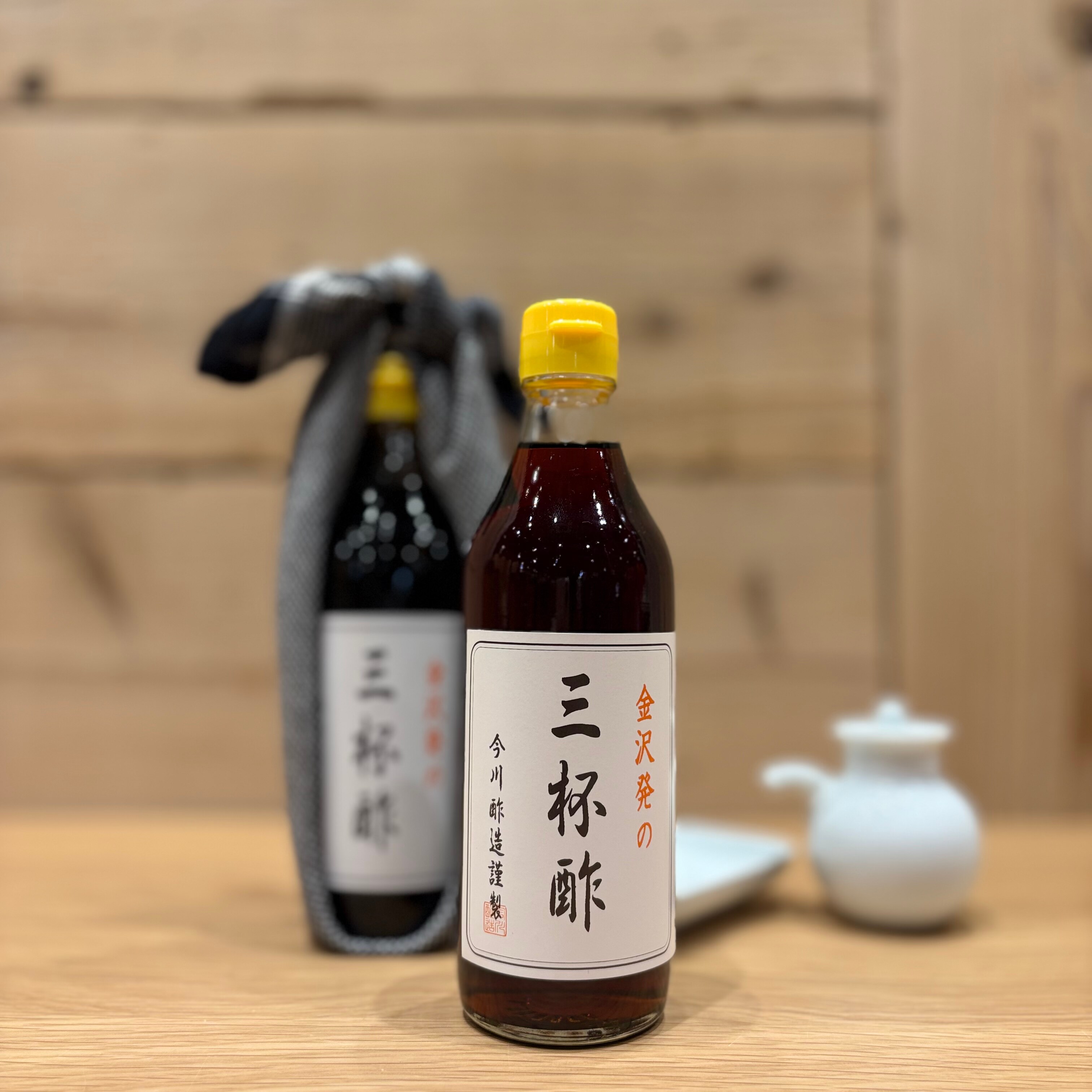 【白山北安田】今週の試食のお知らせ