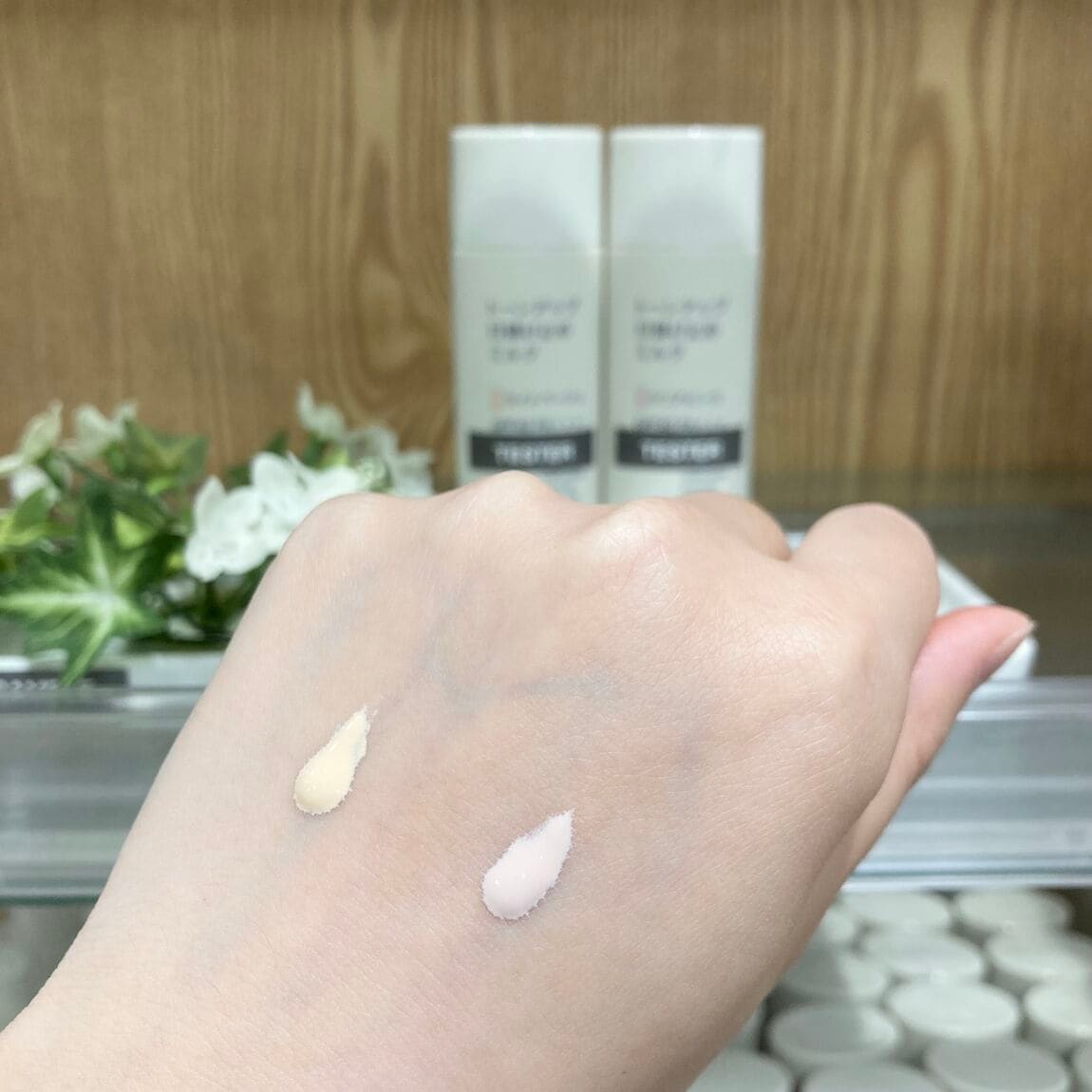 トーンアップ日焼け止めミルクテスター