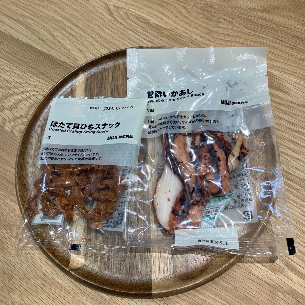 いか