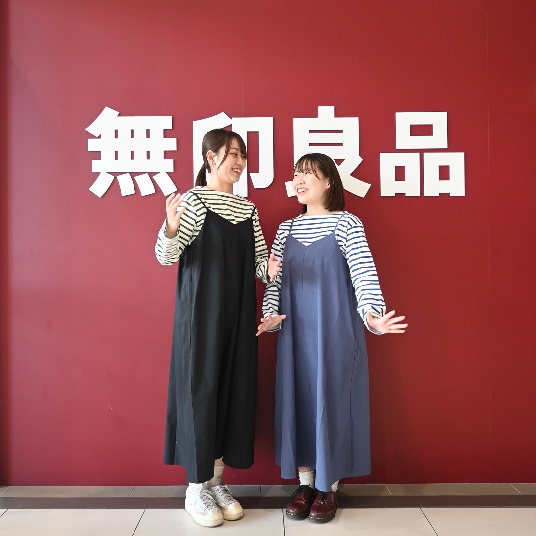 コーディネート写真