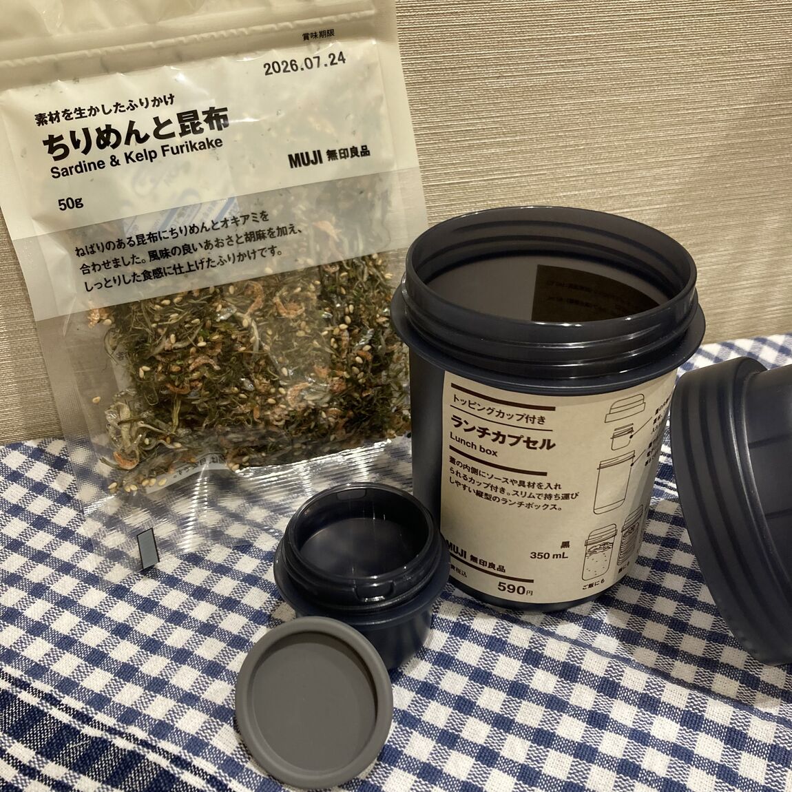 商品の写真が掲載されております。