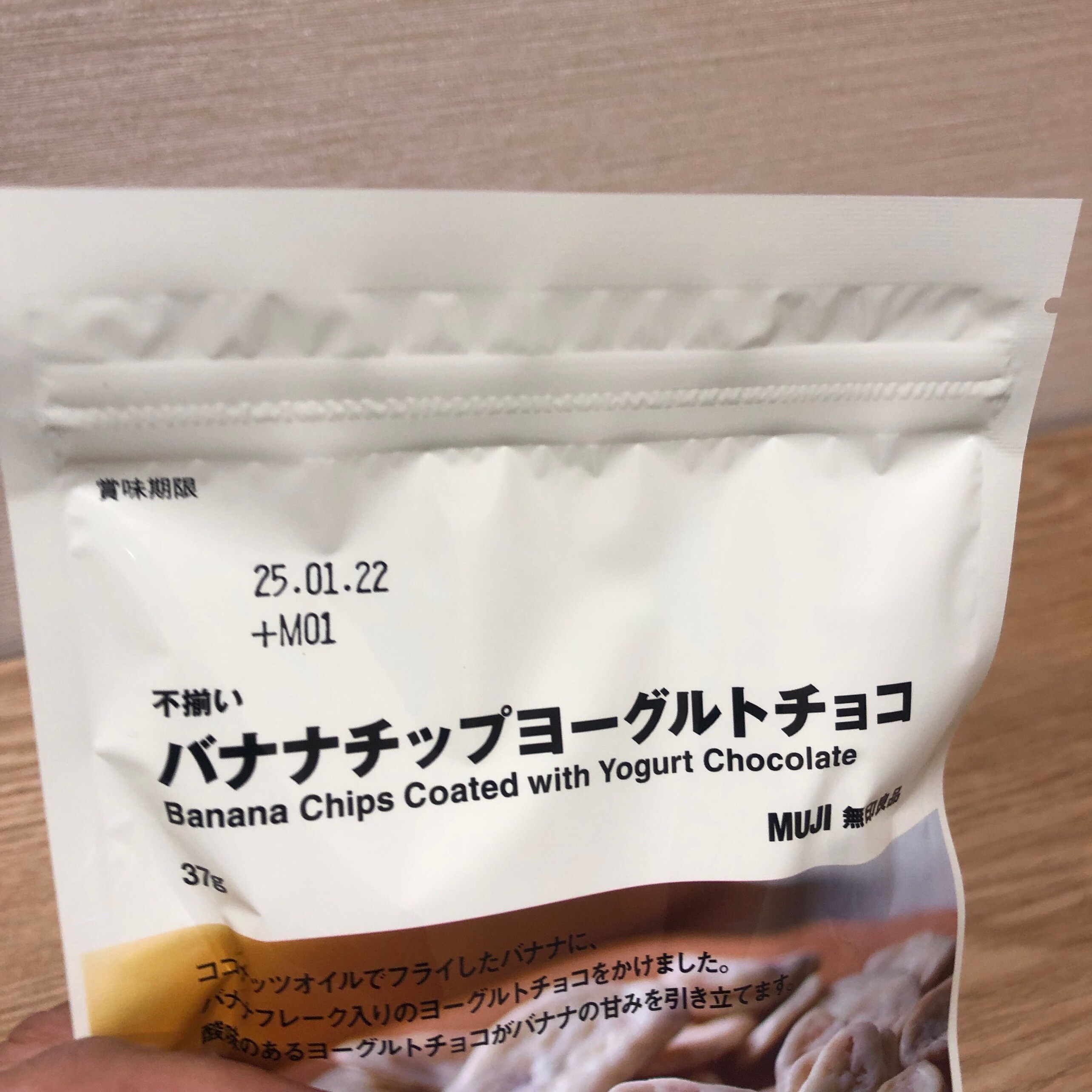 パウチ加工