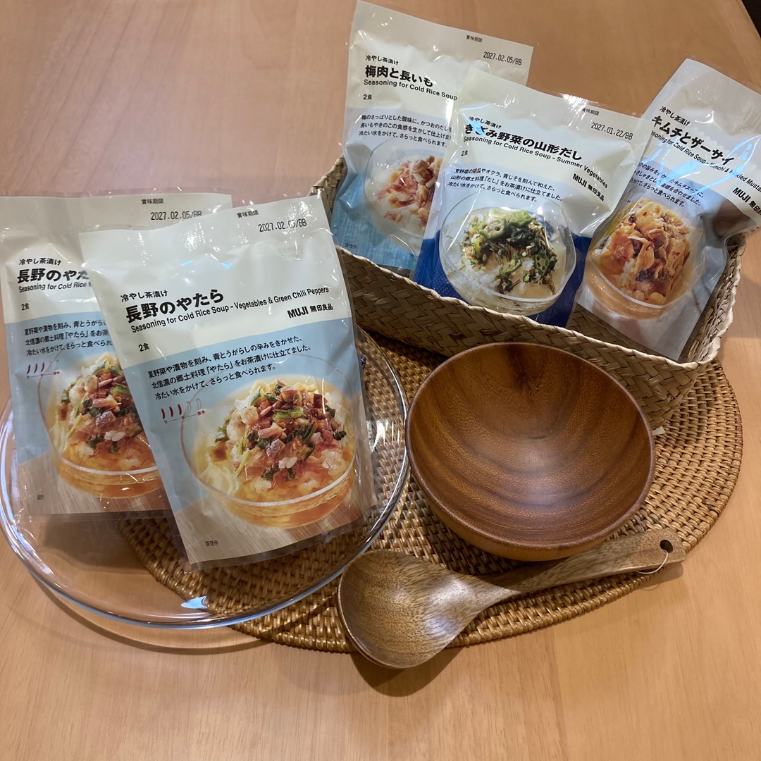 冷やし茶漬けやたら