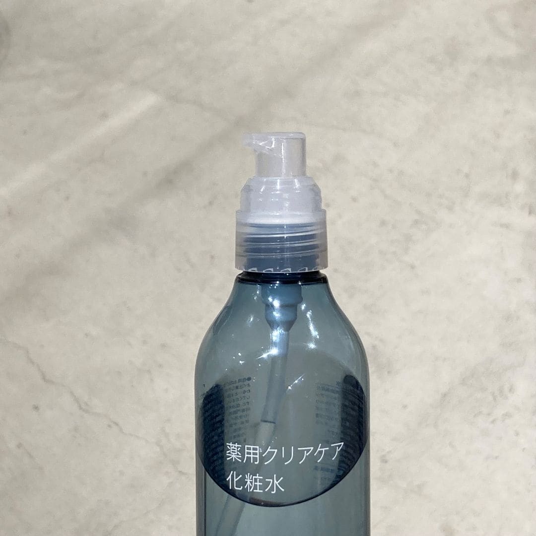 クリアケア化粧水