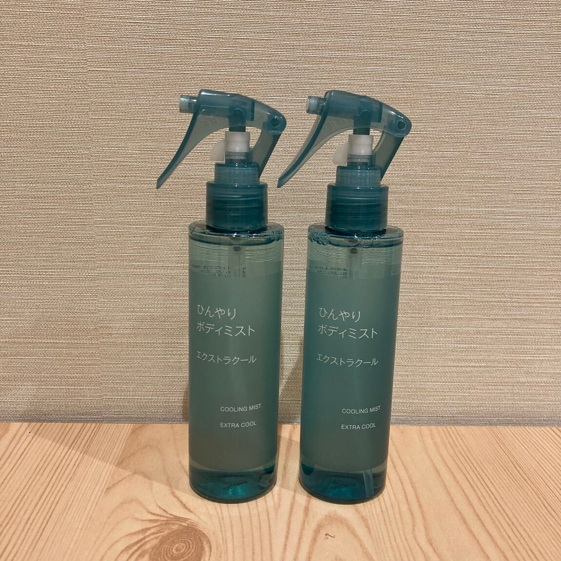 150ml２本