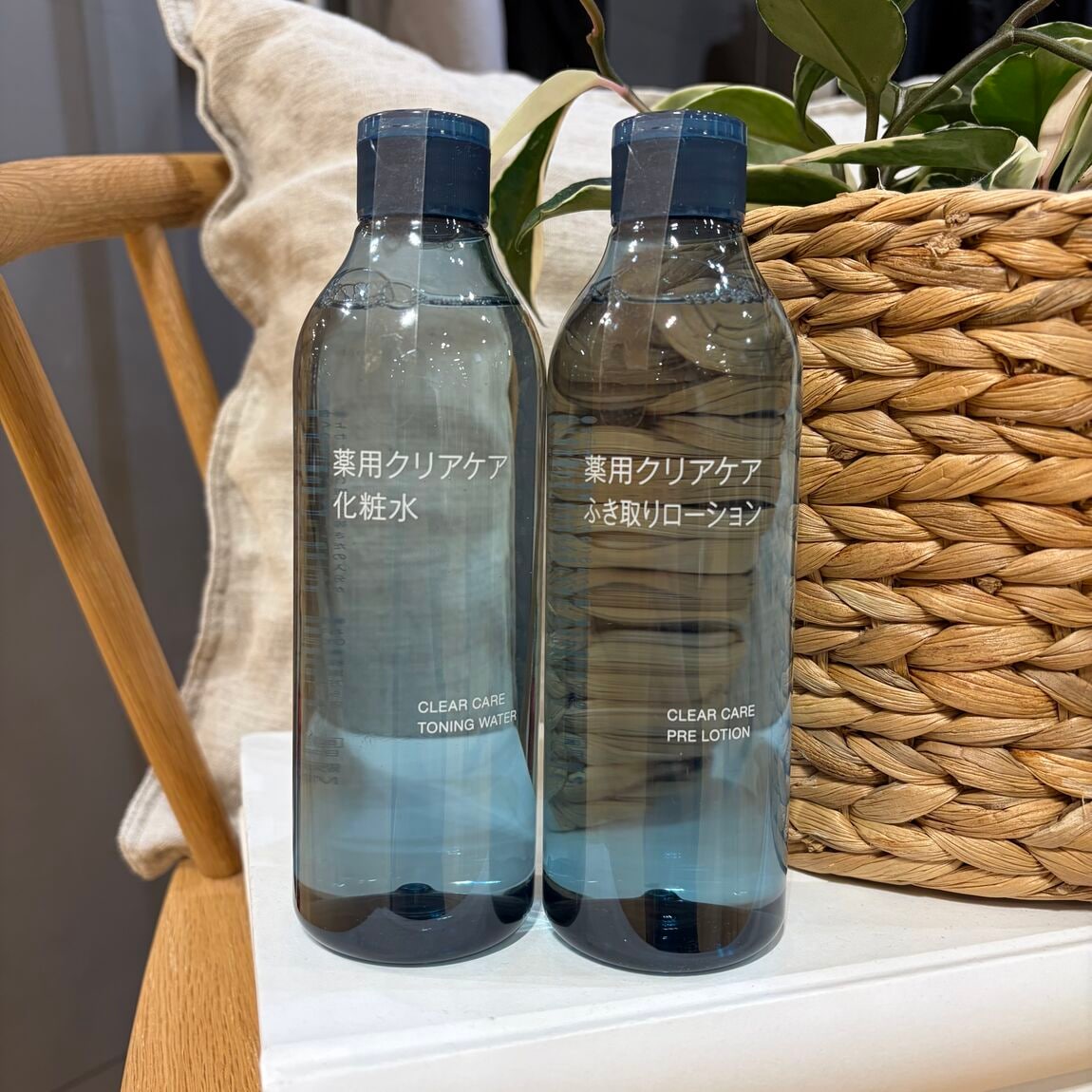 【府中ル・シーニュ】スキンケアお試し会のお知らせ｜6月6日(土)7日(日)