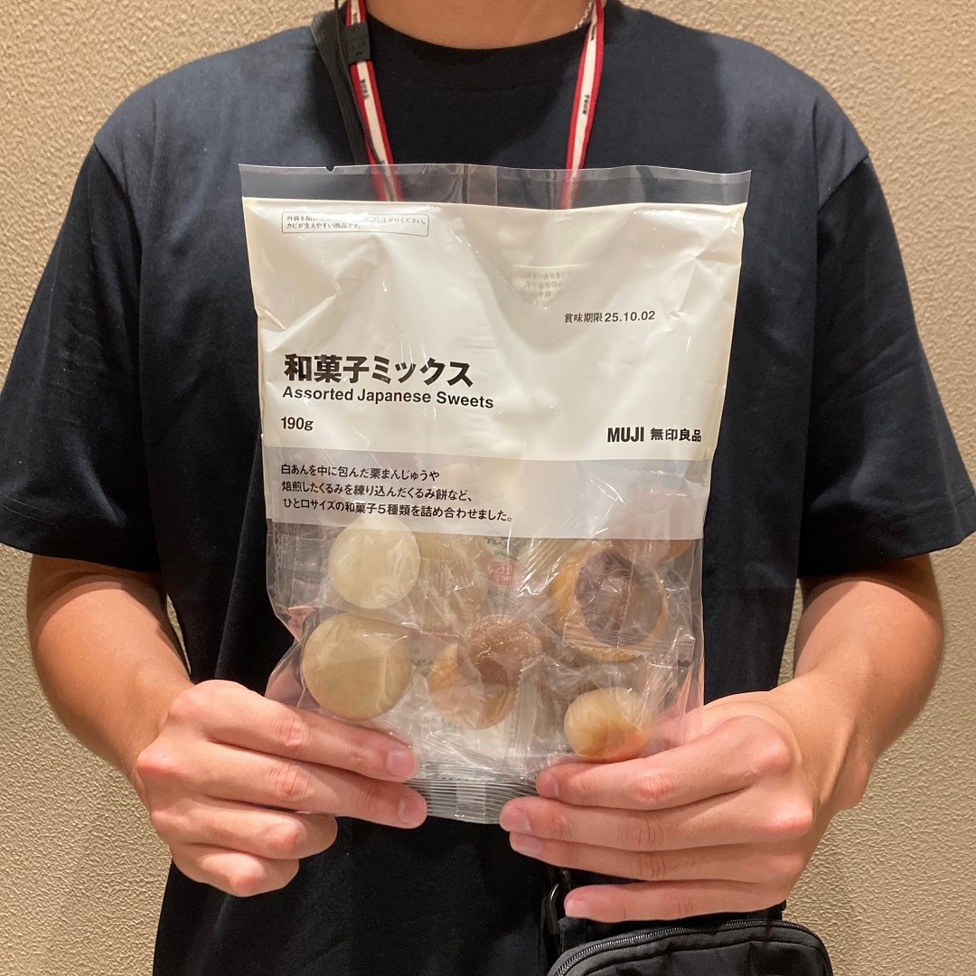 【イオンモール広島府中】