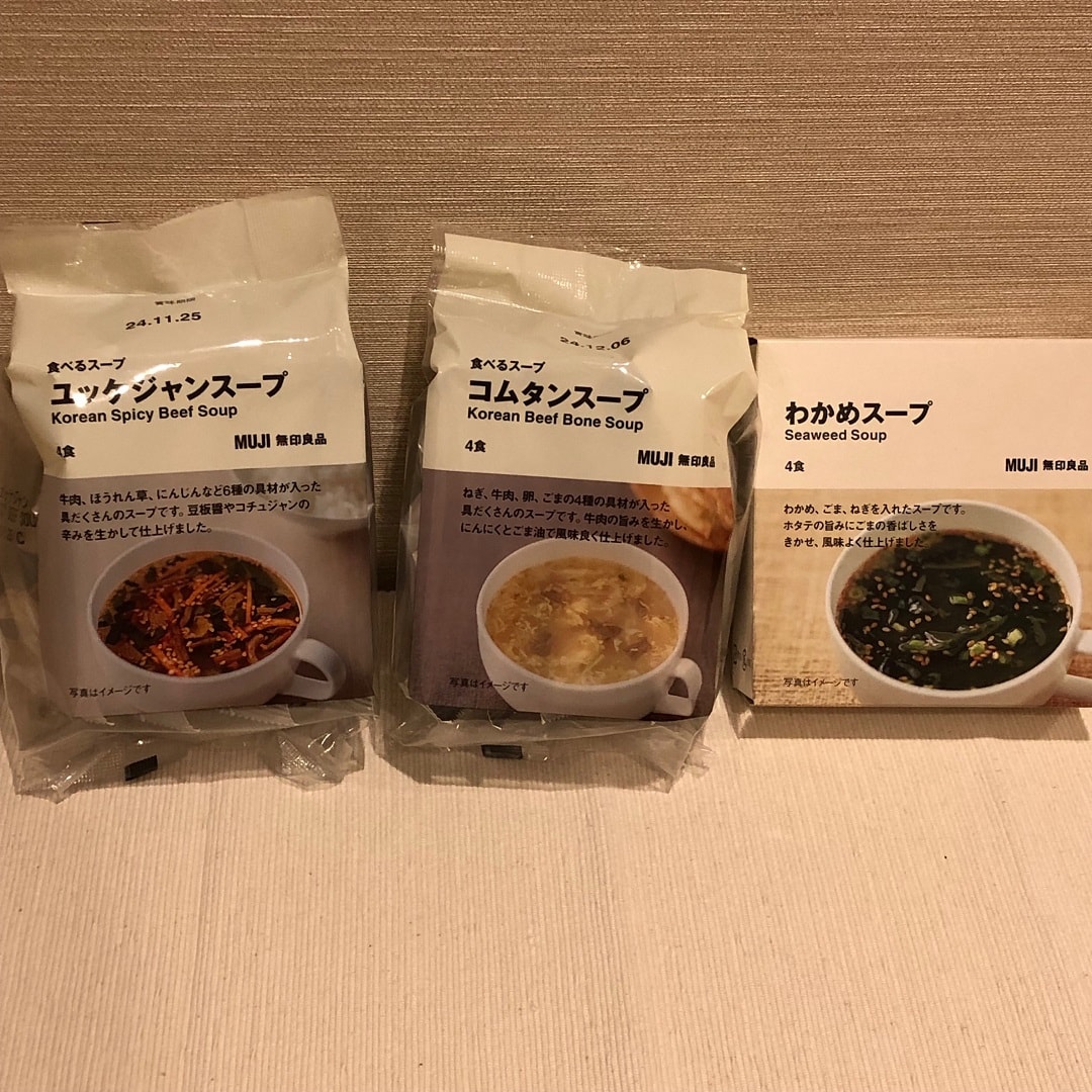 スープ各種