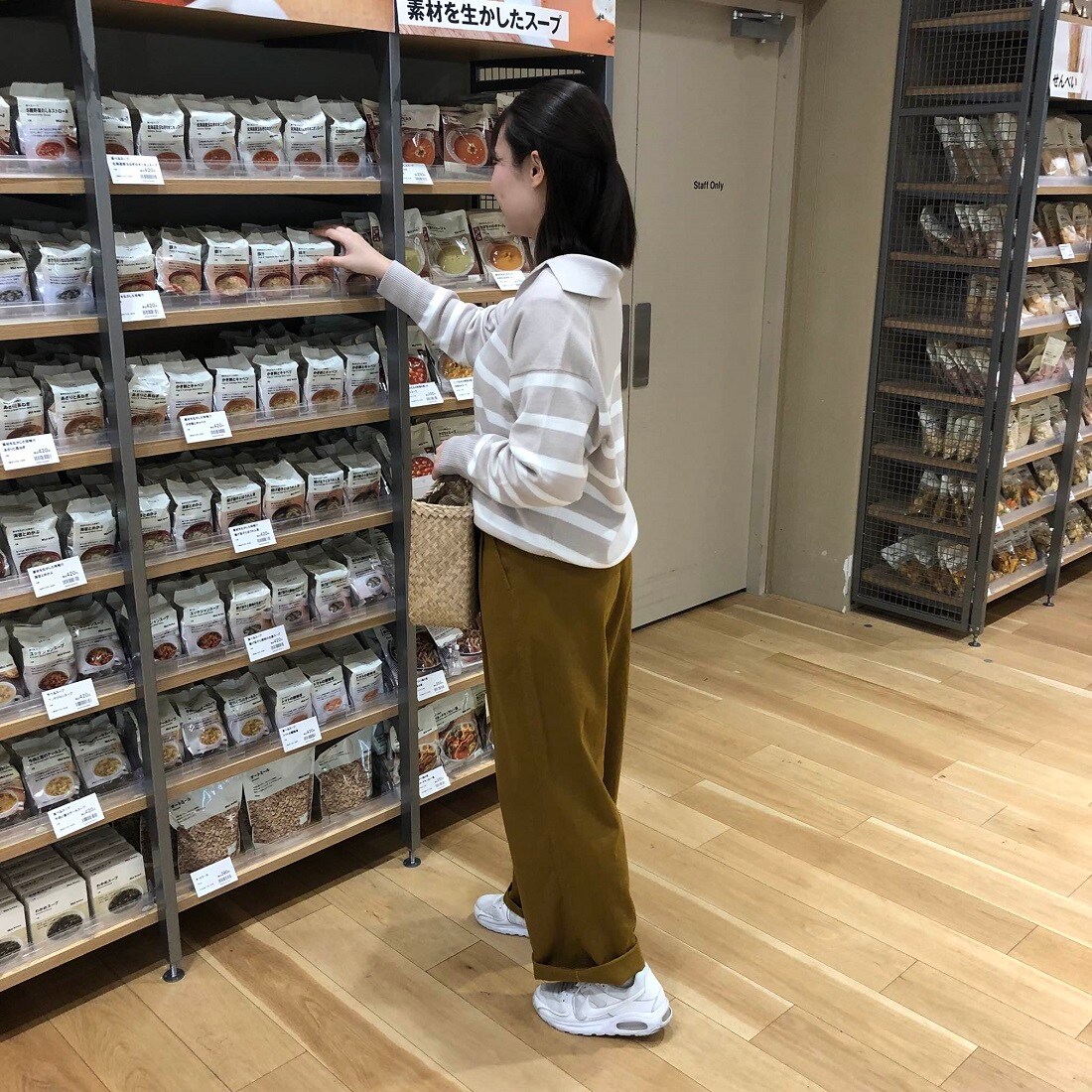 春コーデ
