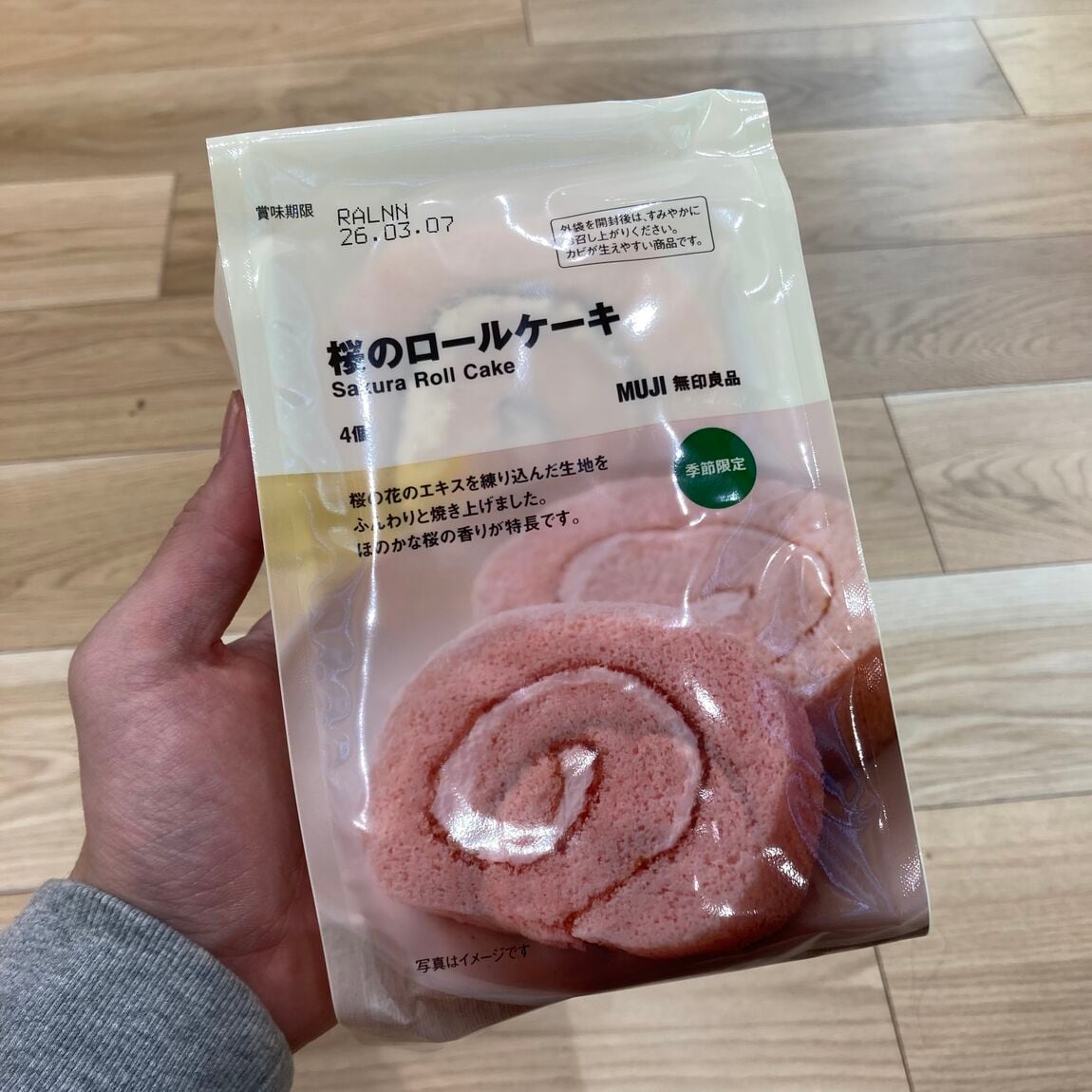 【ららぽーと堺】一足早い、春の訪れを。