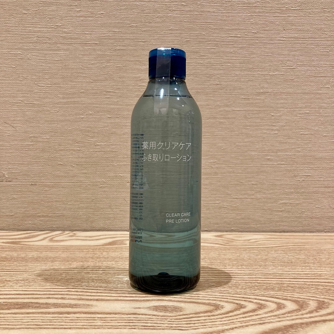 薬用クリアケアふき取りローション