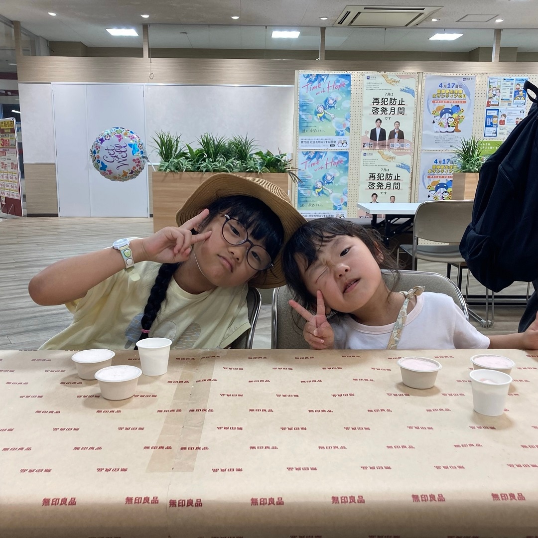 ワークショップ「手づくりバスボムをつくろう」を開催しました。