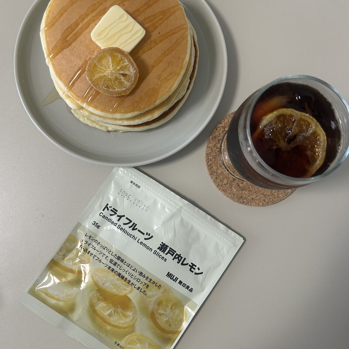 ドライフルーツ　レモン
