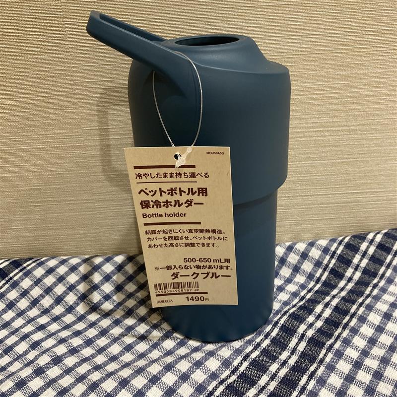 商品の写真が掲載されております。