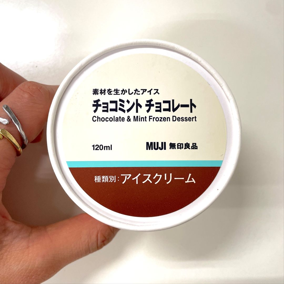 チョコミントチョコアイス