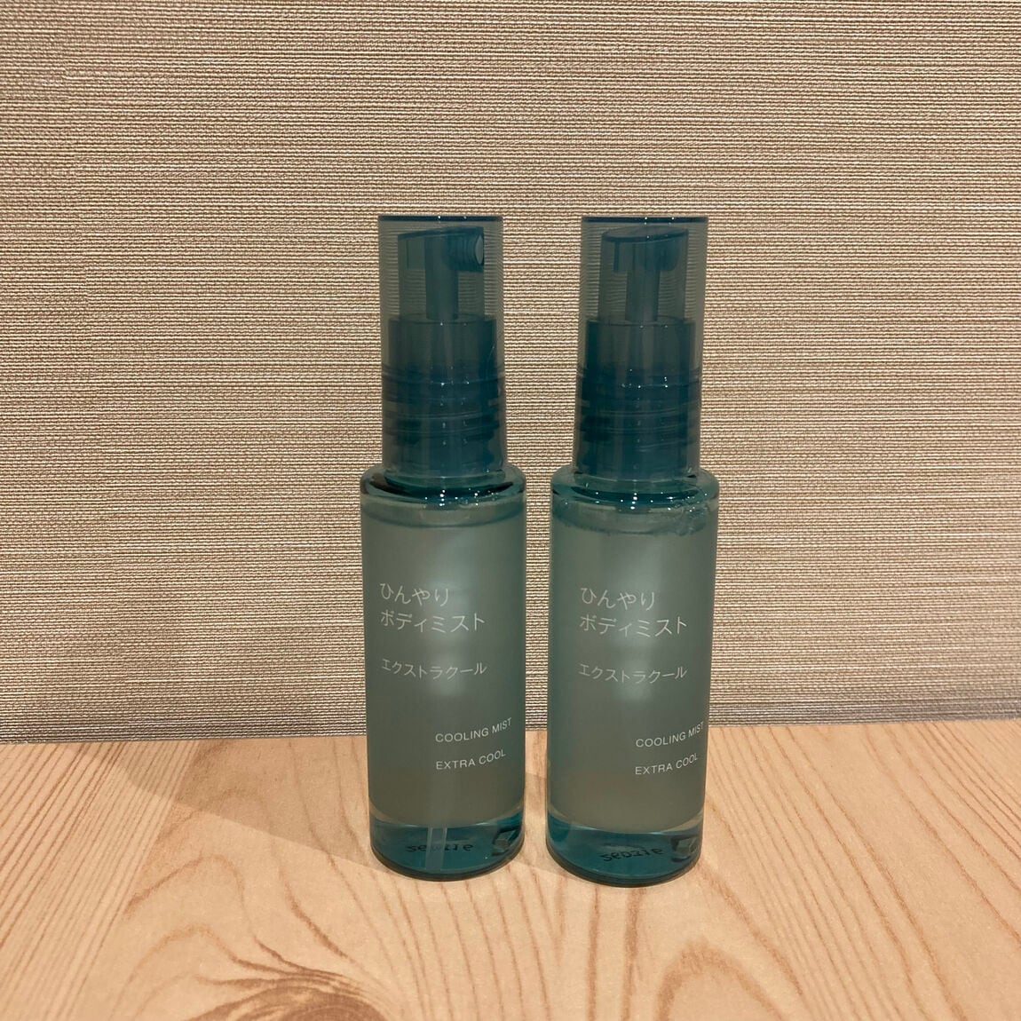 50ml２本