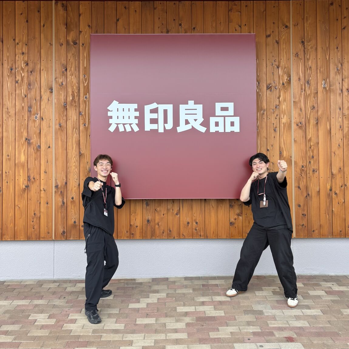 がんばるぞ