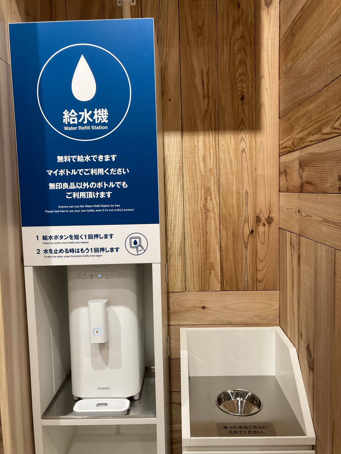 【コープさっぽろすながわ】10月23日(金)オープン｜品揃えとサービスのご紹介_ZC4DHy
