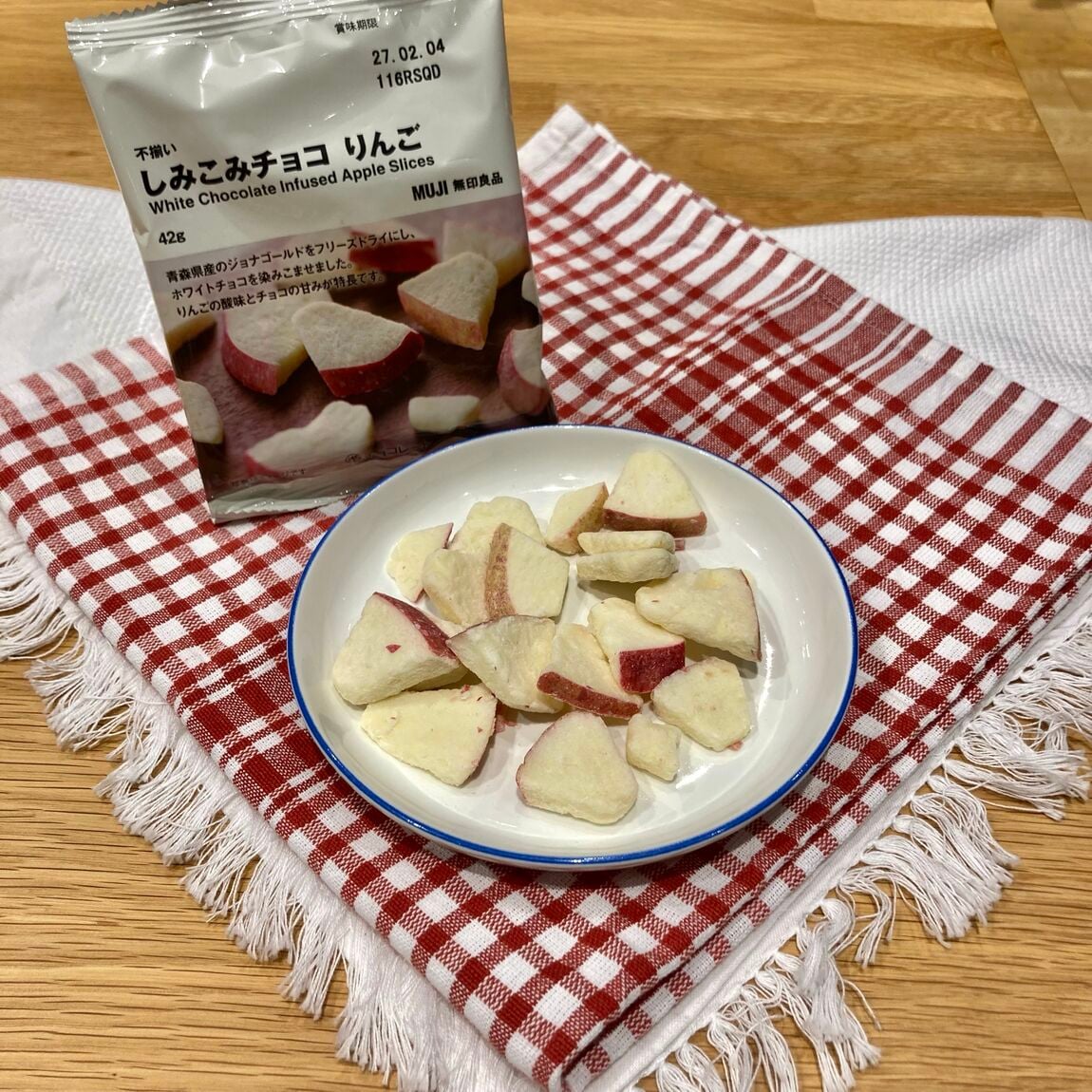 【久喜吉羽】秋のリフレッシュにぴったりのしみこみチョコシリーズ_0p5tzF