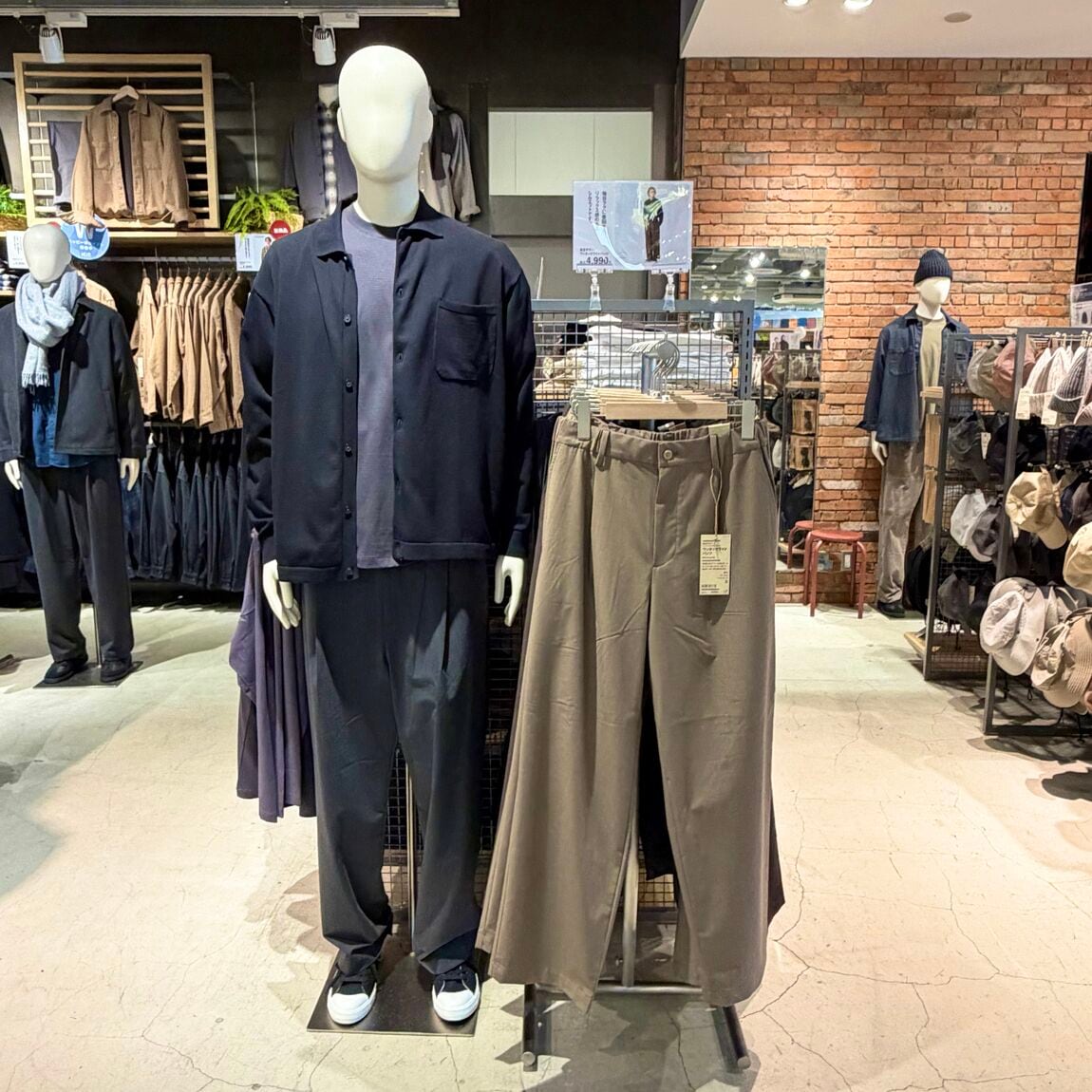 【アトレ恵比寿】無印良品週間まであと3日！ アトレ恵比寿スタッフのおすすめ商品 Part.1_6Gg83M