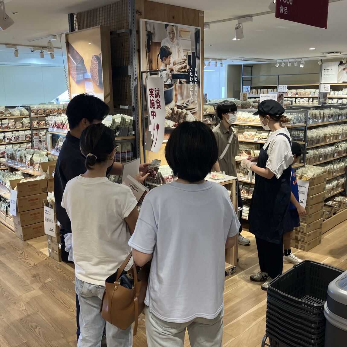 試食会の様子