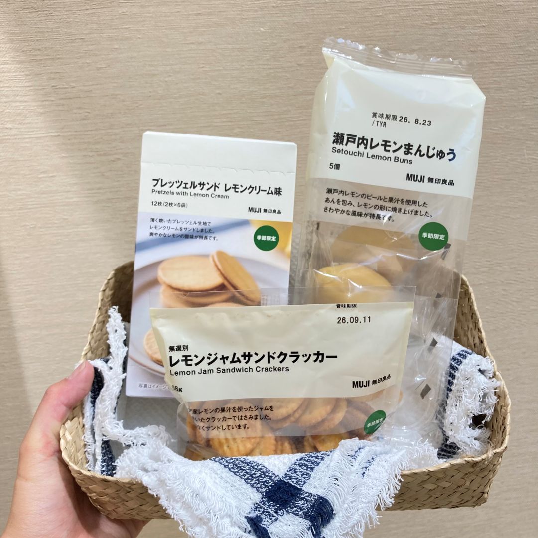 食品の写真