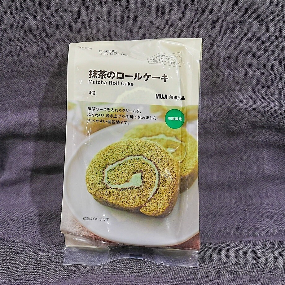 matcha_rollcake