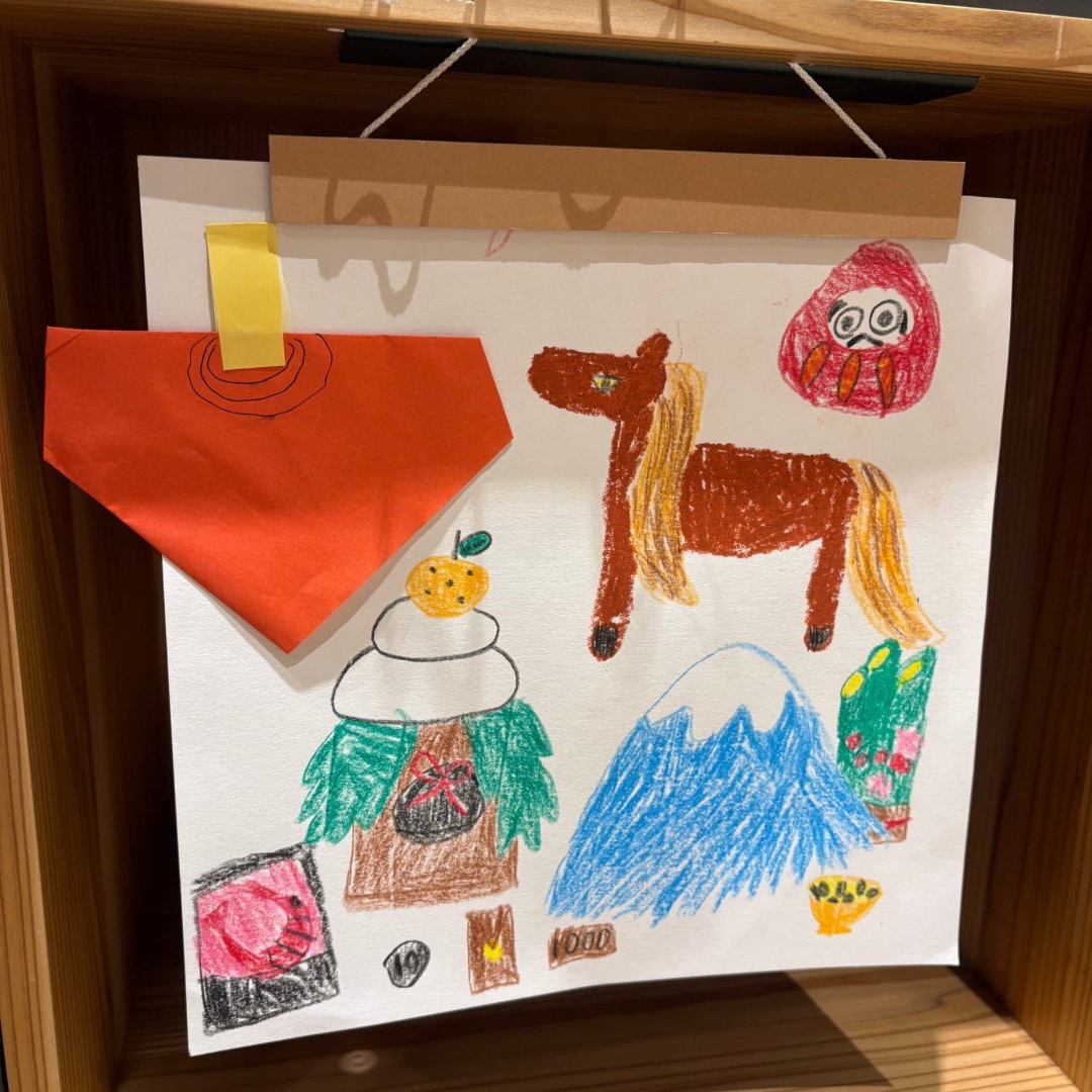 046843_20260101_01_01