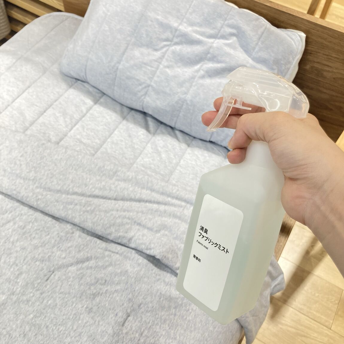 ファブ